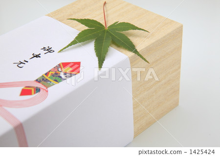 Summer gift  1425424