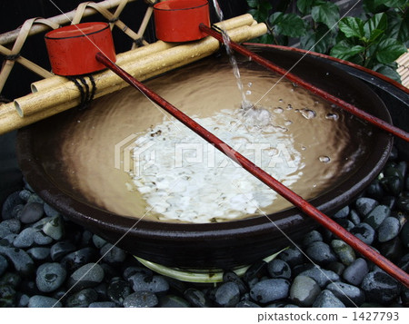 茶碟 洗手用的水 清水 1427793