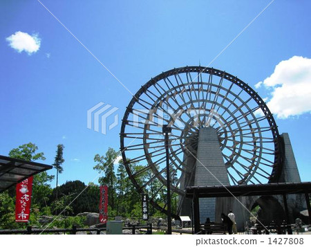 Japan's largest wooden turbine 1427808