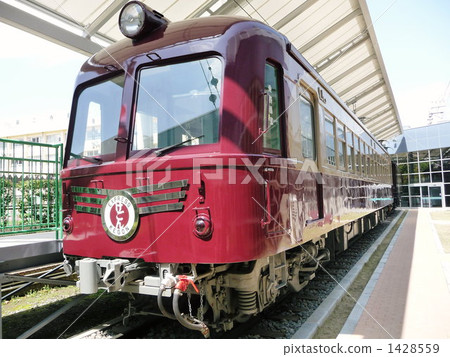 Kinugawa Line Express Kinugawa Line Express 1428559