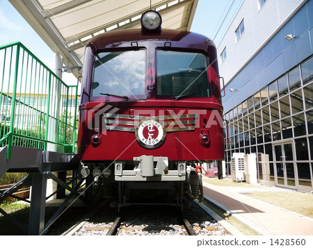 Kinugawa Line Express 1428560