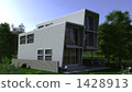 Future house surrounded by forest Future house surrounded by forest 1428913