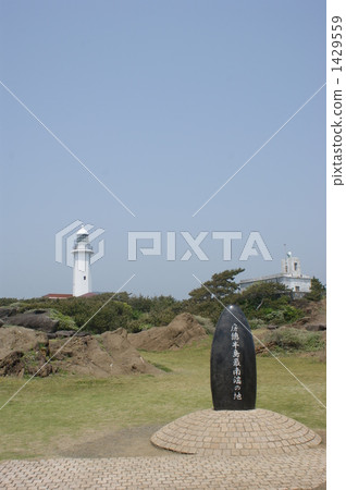 Nojimasaki Lighthouse 1429559