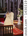 Church Wedding 1430319