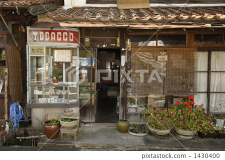 iwami silver mine, cigar store, cigarette store 1430400