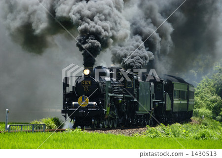 yamaguchi, railway, S L 1430513