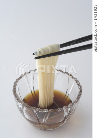 Soup Soup 1431925
