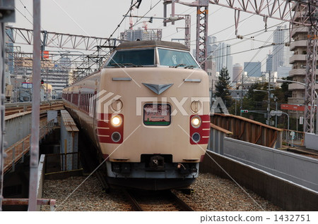 Express Mahoroba Express Mahoroba 1432751