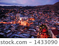 Evening landscape of Guanajuato 1433090