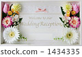 Wedding Welcome Board 1434335