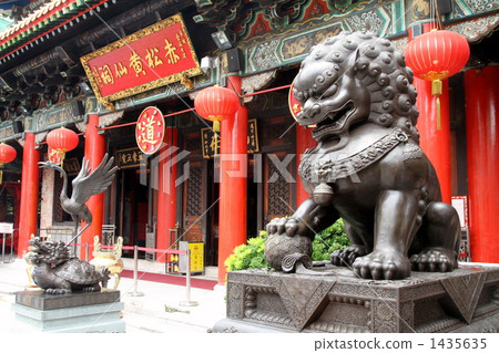 Huang Daisen 1435635