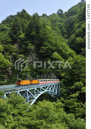 黑部峽谷鐵道 黑部峽谷鐵道 1437149