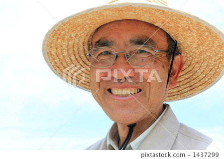 bloke, guy, male 1437299