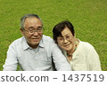年長夫婦 1437519