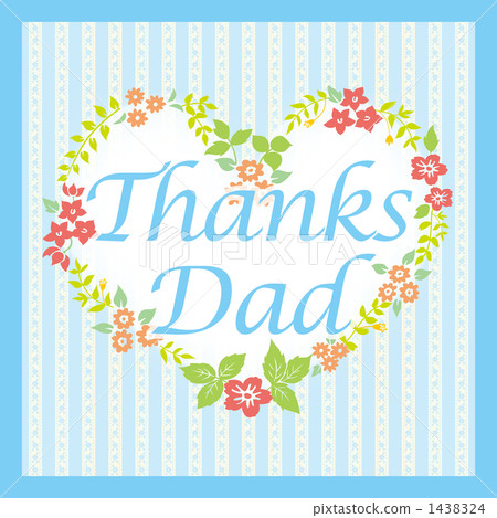 Heart-05 ■ Father's Day ■ Heart-05 ■ Father's Day ■ 1438324