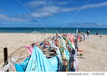 Sea of Henoko 1439184