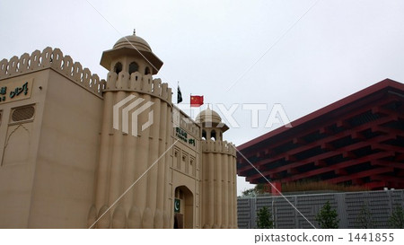 Pakistan Pavilion and Chinese Pavilion 1441855