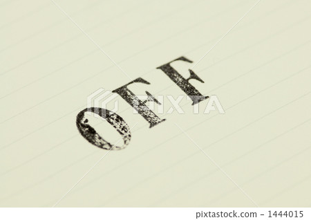 關閉 價格下降 降價 1444015