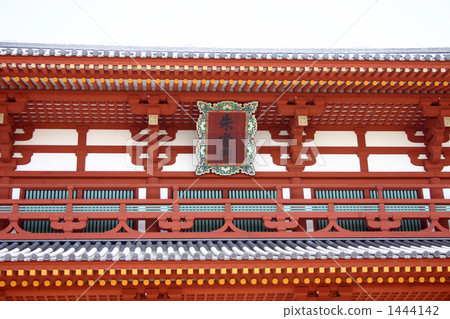 Suzaku Mirakiri Castle Palace 1444142