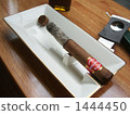 cigar 1444450