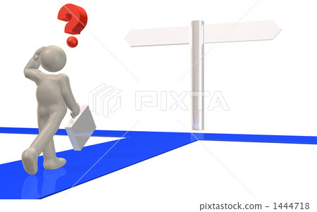 Astray way Astray way 1444718