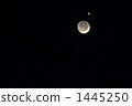 Moon and Venus 1445250
