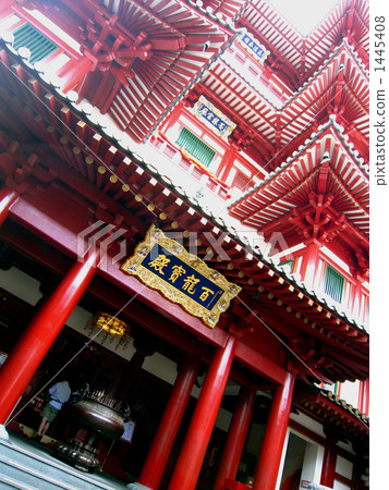 新加坡方明寺 1445408