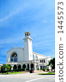 Guam: Agaña Cathedral 1445573