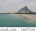 度假村 1447520