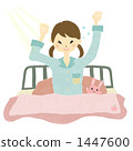 Good morning 1447600