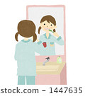 Girls brushing teeth 1447635