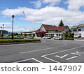 Shirakawa Station 1447907