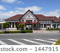 Shirakawa Station 1447915
