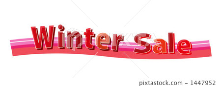 冬季促銷 1447952