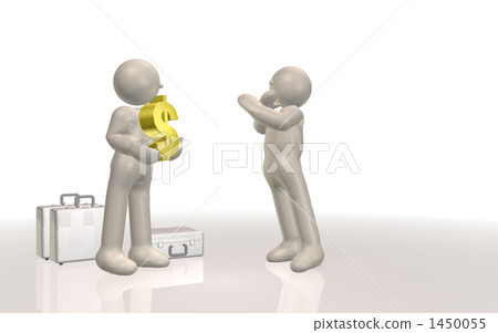 Amount negotiation 1450055