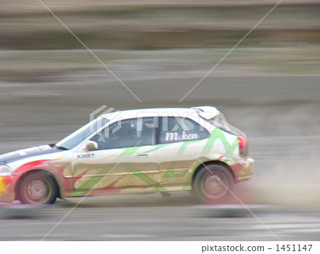 Full Breaking Dirt Trial Vehicle 1451147