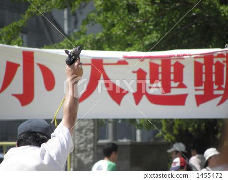 sports association, pistol, pistols 1455472