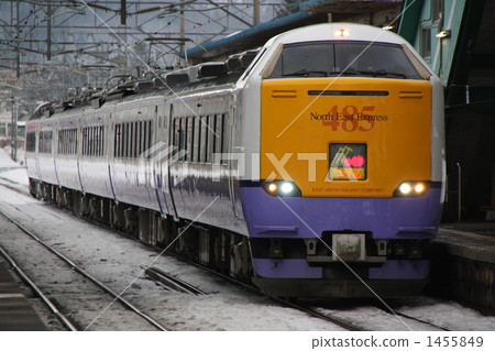 特快列車 485-系列 特別急行列車 1455849