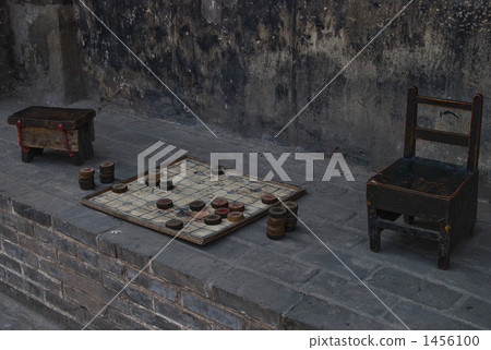 Chinese Shogi 1456100