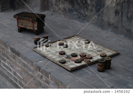 Chinese Shogi 1456102