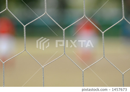 Goal net 1457673