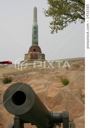 203 Highland 203 Highland 1458385