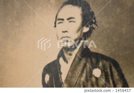 Ryoma Sakamoto 1458457