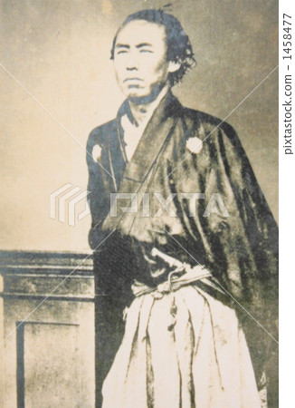 Ryoma Sakamoto 1458477