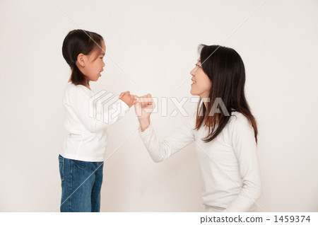 Parent and child to lead Parent and child to lead 1459374