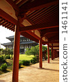 東大寺 1461141