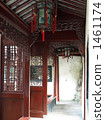 豫園 1461174