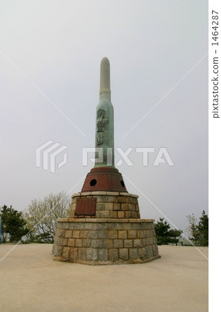 203 Highland 203 Highland 1464287