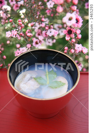 肉清湯 永古園 蛤蜊 1465293