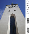 Historic Center of Estonia - Tallinn - 1467369